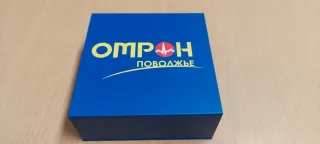 Pulsioxímetro nuevo