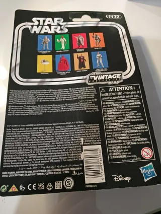 Star Wars Almirante Ackbar Figura