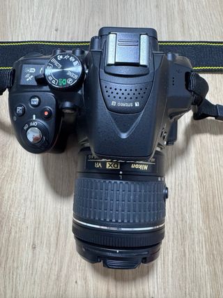 Cámara Nikon D5300 + Objetivo VR 18-55