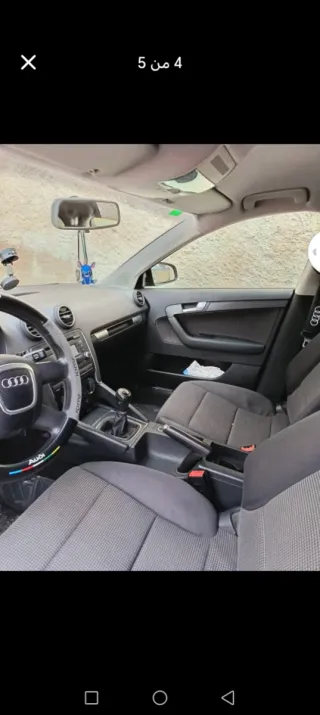 Audi A3 2007