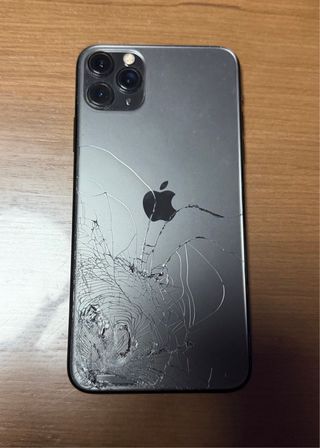 iPhone 11 Pro Max 256GB