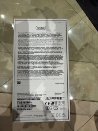 iPhone SE 2da Gen 128GB Rojo