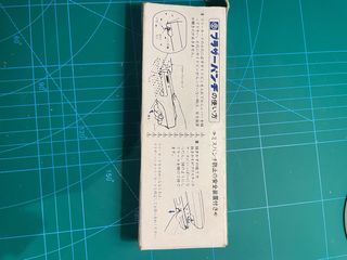 Perforadora de tarjetas Brother