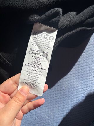 Sudadera larga Kenzo Paris mujer