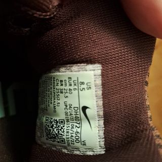 Nike Air Zoom Pegasus 39 granate