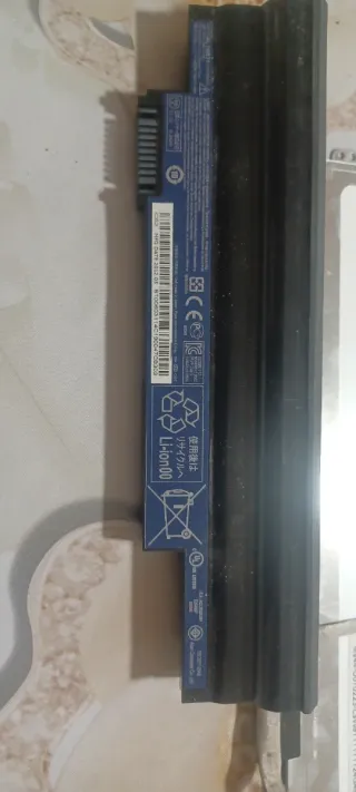 Batería Acer Aspire One