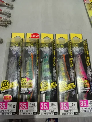DUEL Mag Cast Señuelos de Pesca pack 100 euros