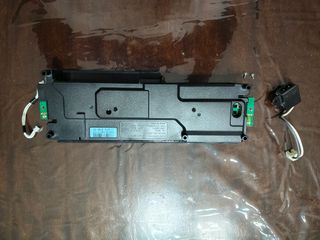 Alimentatore Sony PS3