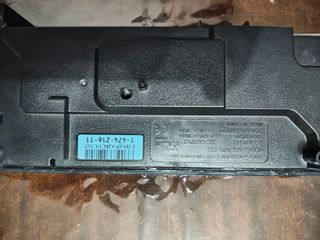 Alimentatore Sony PS3