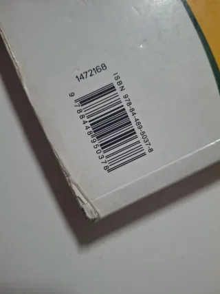 Agna de Valldaura 3 ESO. Llengua catalana