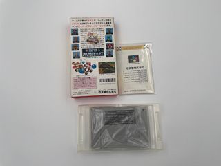 Super Mario Kart JAP Nintendo Super Famicom