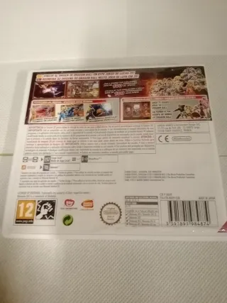 Dragon Ball Z Extreme Butoden 3DS