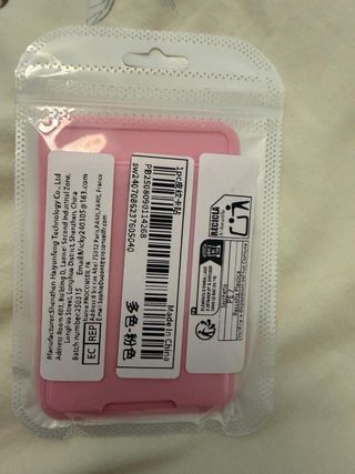 Fundas iPhone 12 mini (2 unidades)