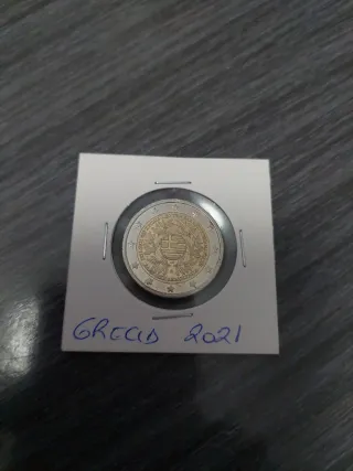 Moneda Grecia 2021