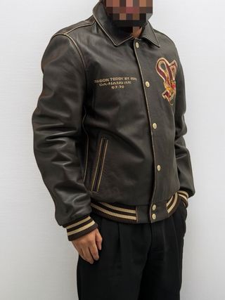 Chaqueta Cuero Bomber Redskins Dragón Marrón L