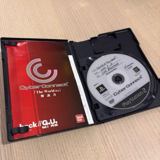 Hack GU Vol.1 PS2 Japonés Completo