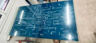 Cristal templado dimensiones 150 x 85 cm