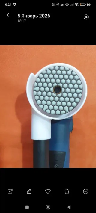 Adaptador Polvo para Bosch GWS 125mm