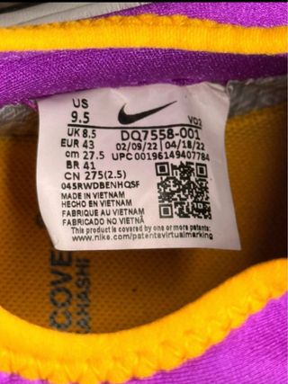 Nike x UNDERCOVER Jun Takahashi Air Force 1