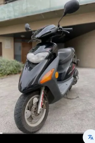 Despiece Honda SFX 50