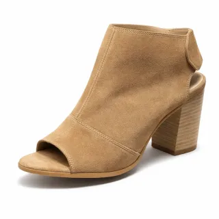 Sandalias tacón peep toe ante beige
