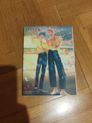 Manga Twilight Outfocus + Overlap