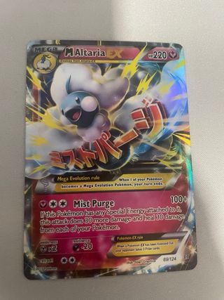 M Altaria EX Carta Pokémon