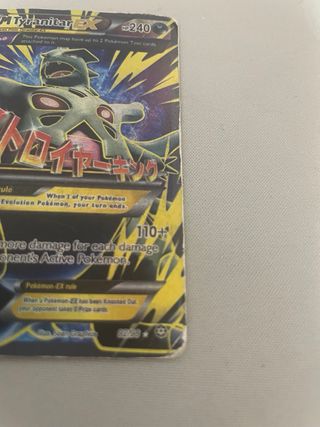 M Tyranitar EX Carta Pokémon