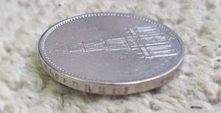 5 Marcos 1934 Garnisonskirche DRITTE REICH PLATA