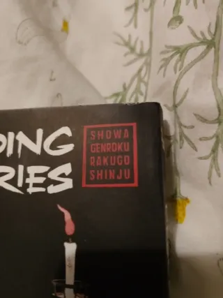 Descending Stories (Rakugo Shinjuu) INGLÉS tomo 1