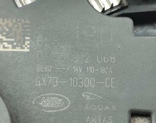 Alternador land rover 1992753 gx7310300ce