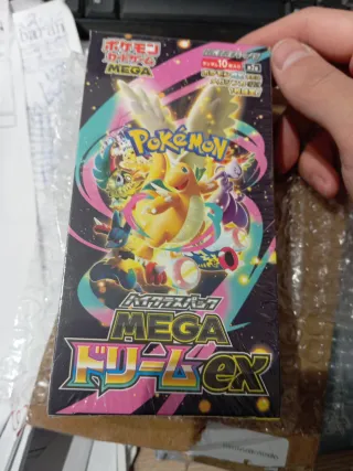 Caja Pokémon Mega Dream EX
