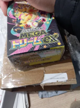 Caja Pokémon Mega Dream EX