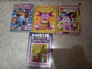 DVDs Infantiles Rusos Masha y el Oso, Luntik