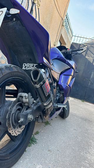 Kawasaki Ninja 250 R