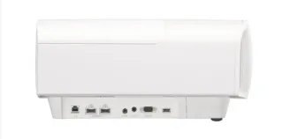 Proyector Sony VPL-VW270ES 4K Nativo