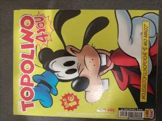 Set di 5 fumetti Disney originali Panini Comics