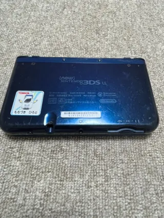 Nintendo 3DS XL Azul Marino