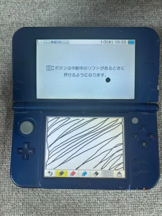 Nintendo 3DS XL Azul Marino