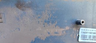 Parachoques Delantero Skoda Octavia III VRS RS