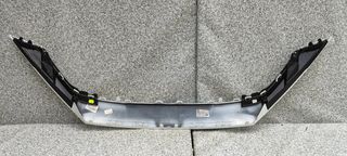 Moldura Parachoques SEAT LEON 4 IV 5FA806333