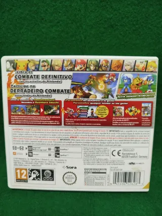 Super Smash Bros Nintendo 3DS