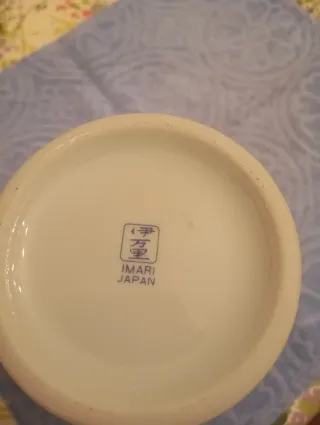 Vaso Giapponese Imari Porcellana