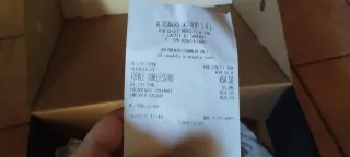 Scarponi Snowboard Ride The92