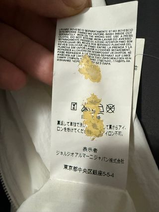 Giacca / Giubbotto Armani Jeans – Bianco Panna