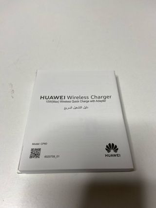 : Cargador Inalámbrico Huawei 15W