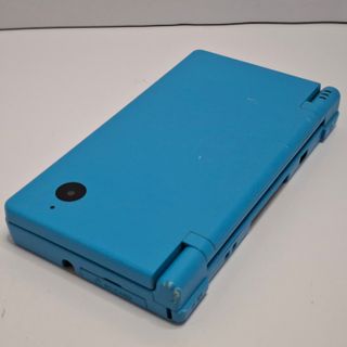 Nintendo DSi Azzurro + Caricatore