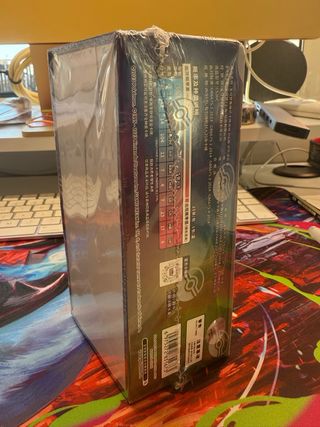 Pokémon Booster Box chino sellado – Blastoise