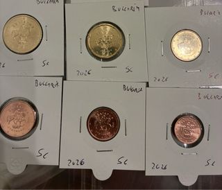 Bulgaria 2026 seis Monedas