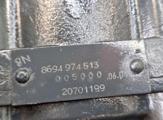 Renault 111471 bomba 20701199 8694974513 premium